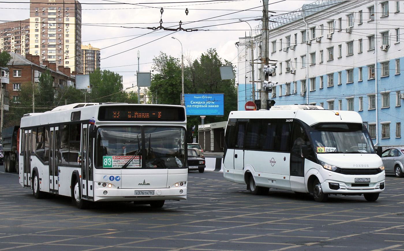 Ростовская область, МАЗ-103.486 № 00710; Ростовская область, FoxBus 62412-01 № О 057 ОС 761