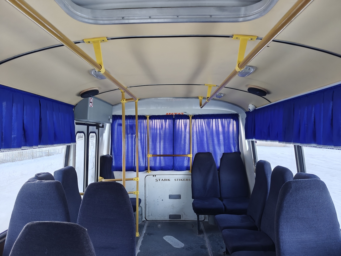 Саха (Якутия), ПАЗ-32054 № КМ 507 14