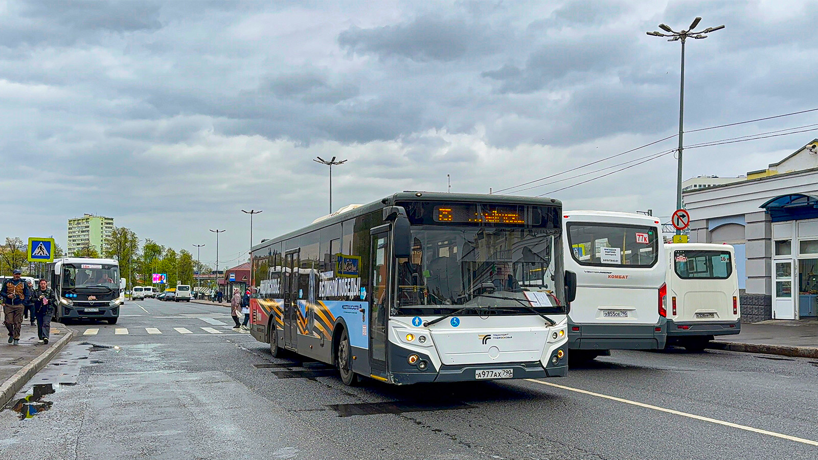 Московская область, ЛиАЗ-5292.65-03 № 103977; Московская область, ГАЗ-A64R42 Next № Е 328 УР 750