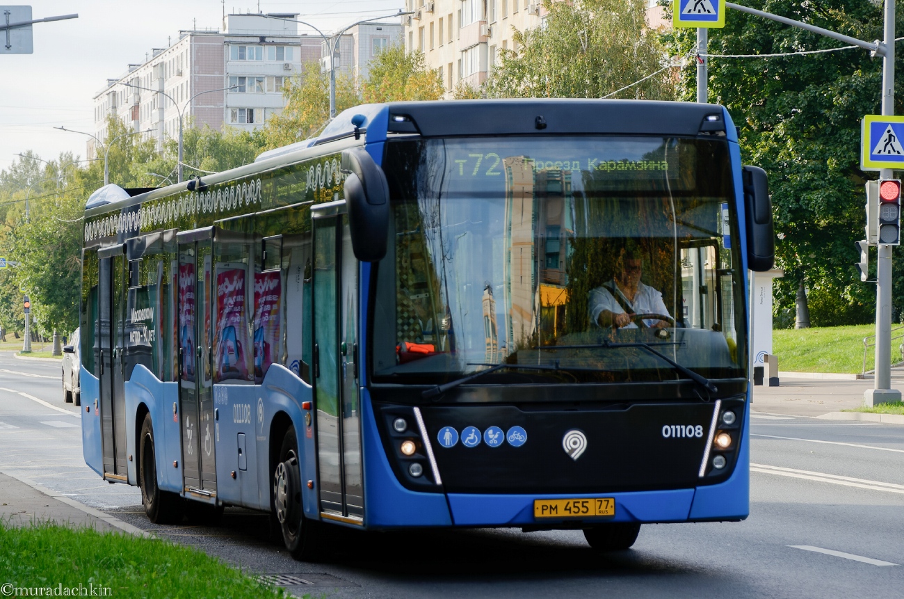 Москва, НефАЗ-5299-40-52 № 011108