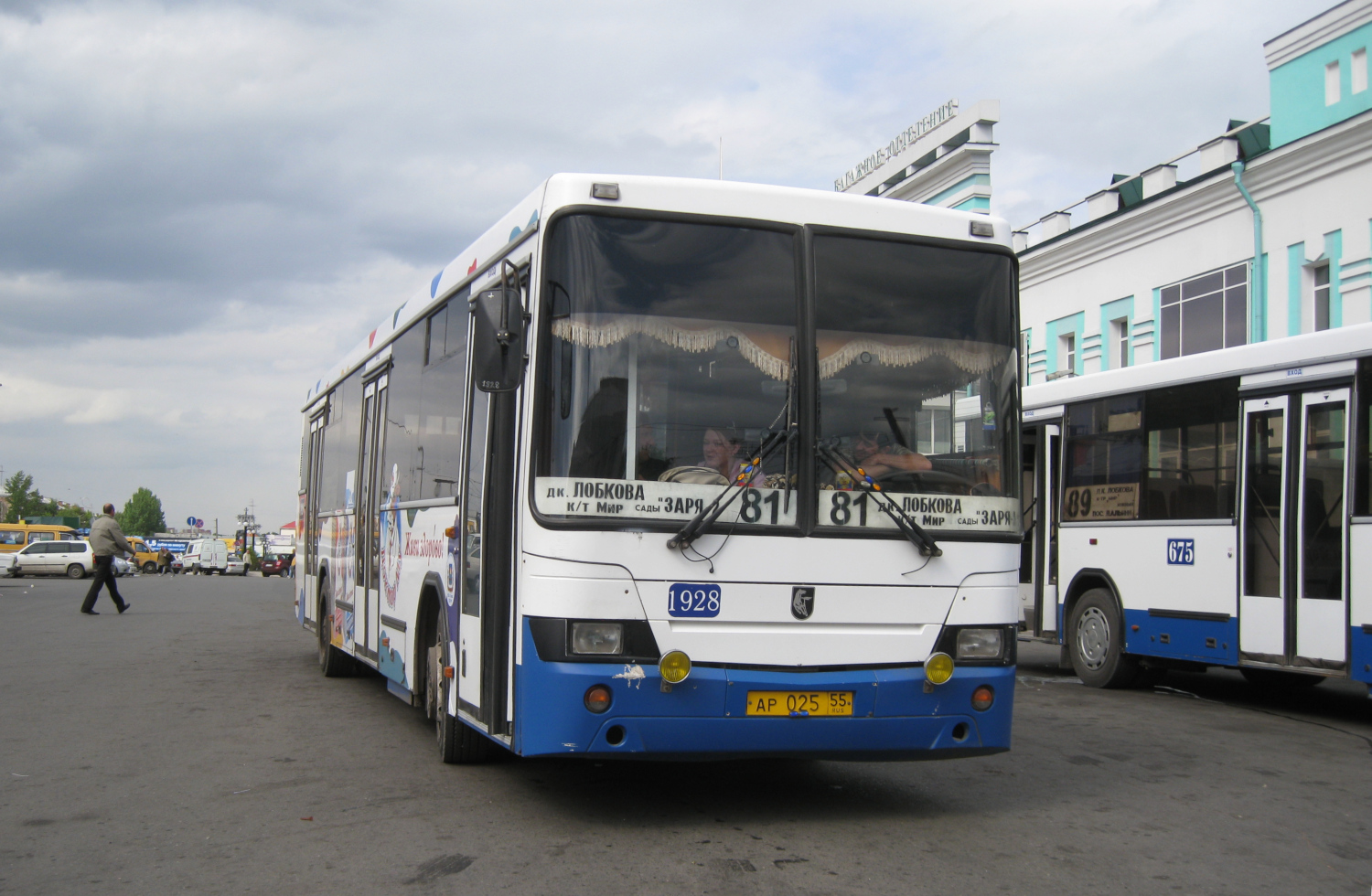 Омская область, НефАЗ-5299-20-15 № 1928