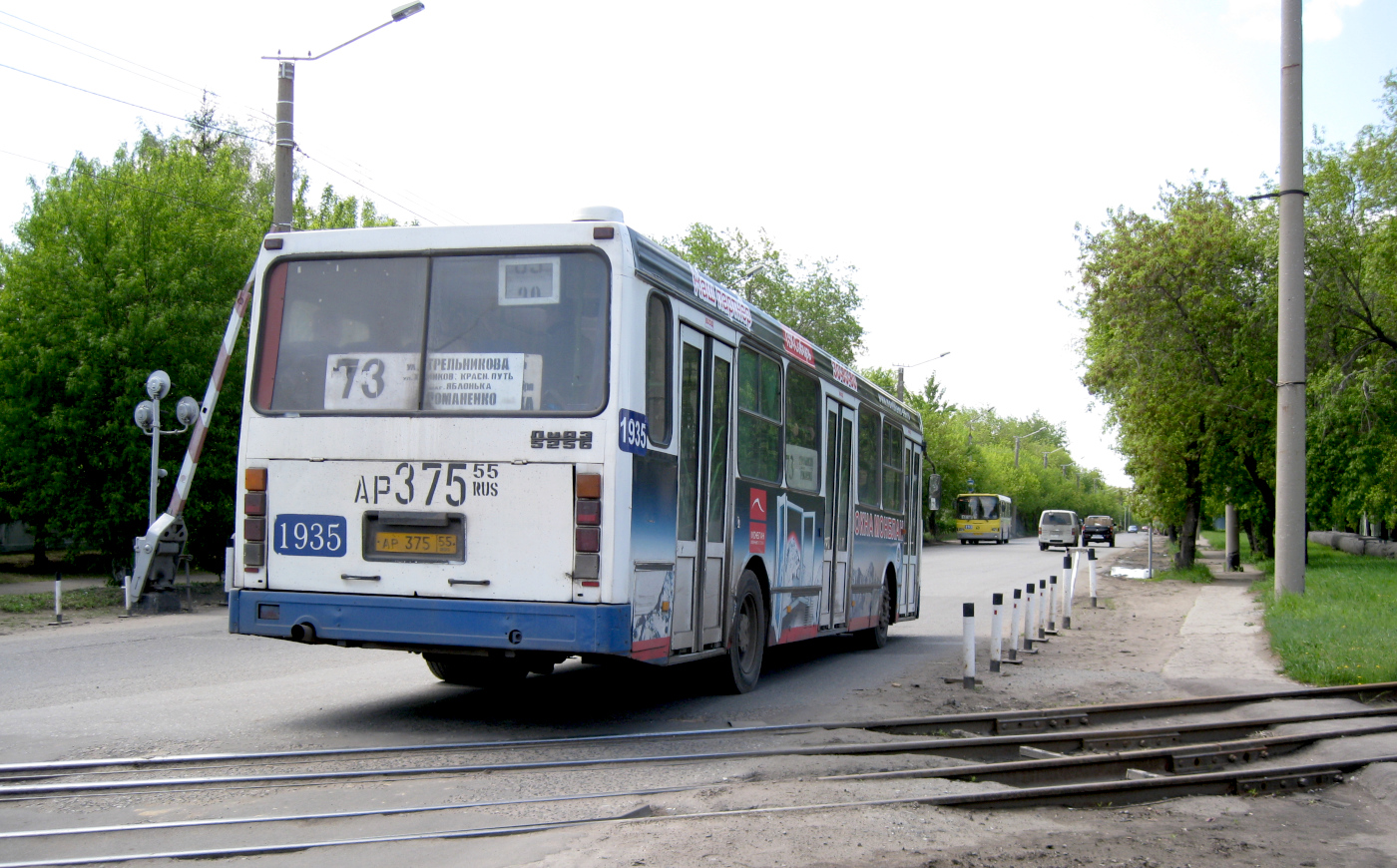 Омская область, ЛиАЗ-5256.40 № 1935