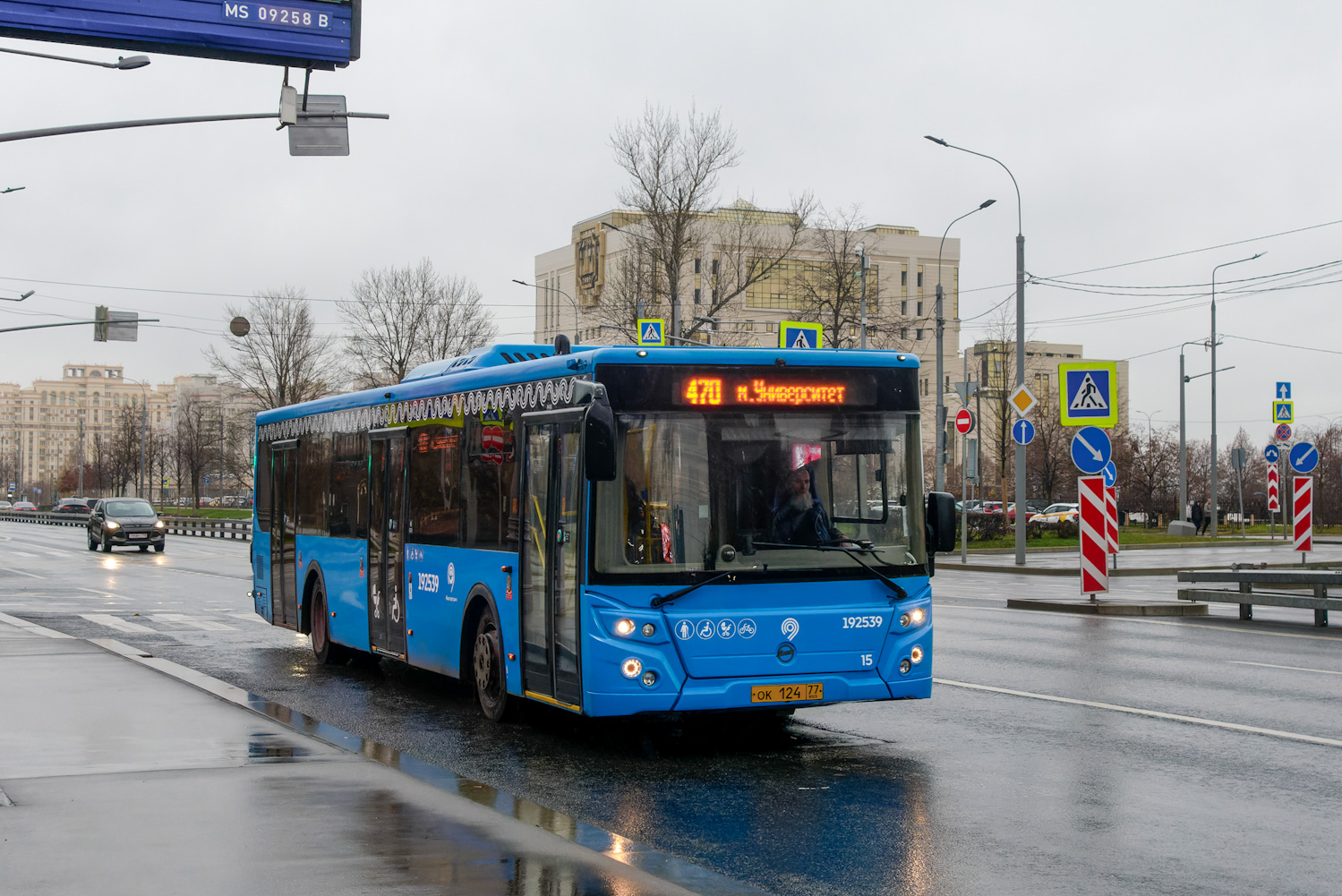 Москва, ЛиАЗ-5292.65 № 192539