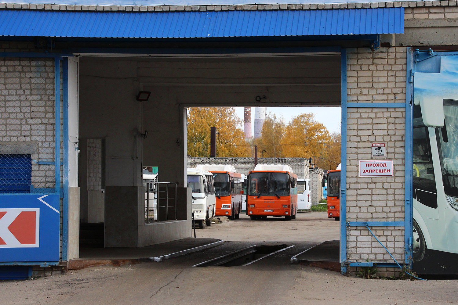 Нижегородская область — Автопарки