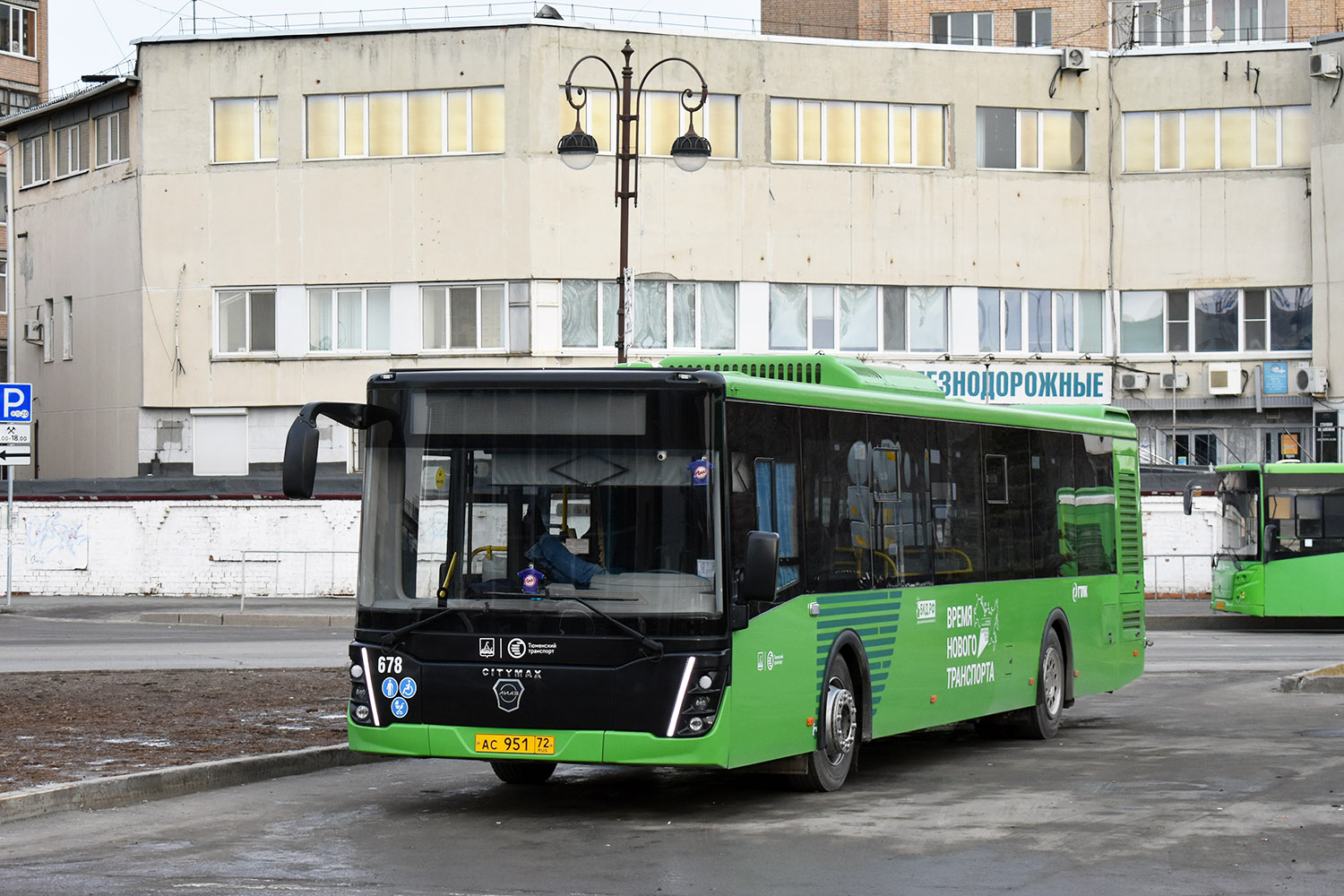 Тюменская область, ЛиАЗ-5292.65 № 678