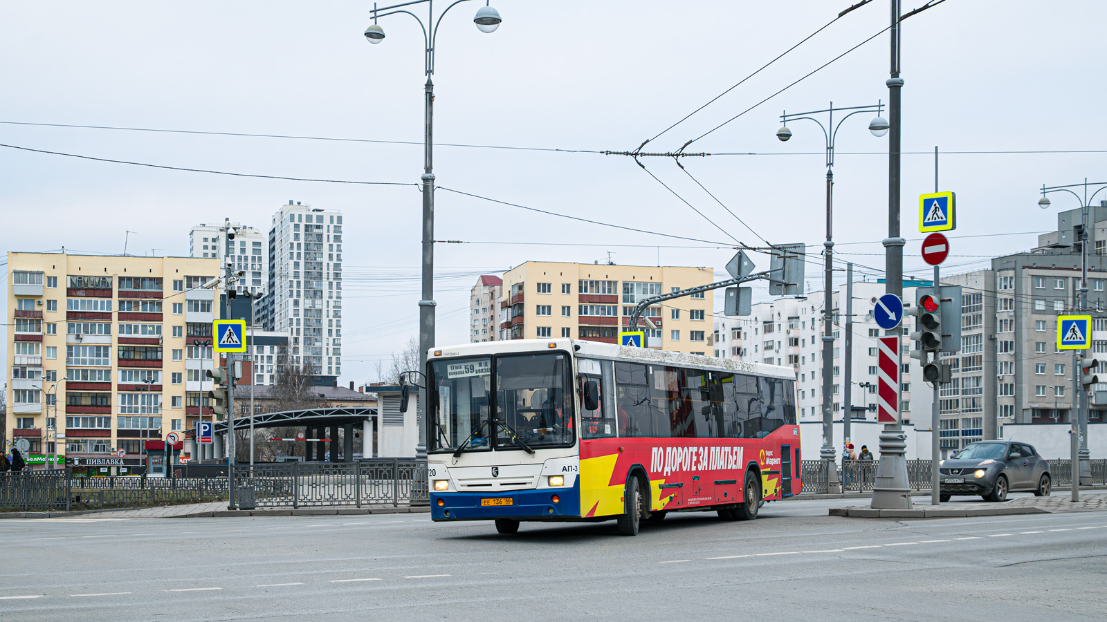 Свердловская область, НефАЗ-5299-20-32 № 720