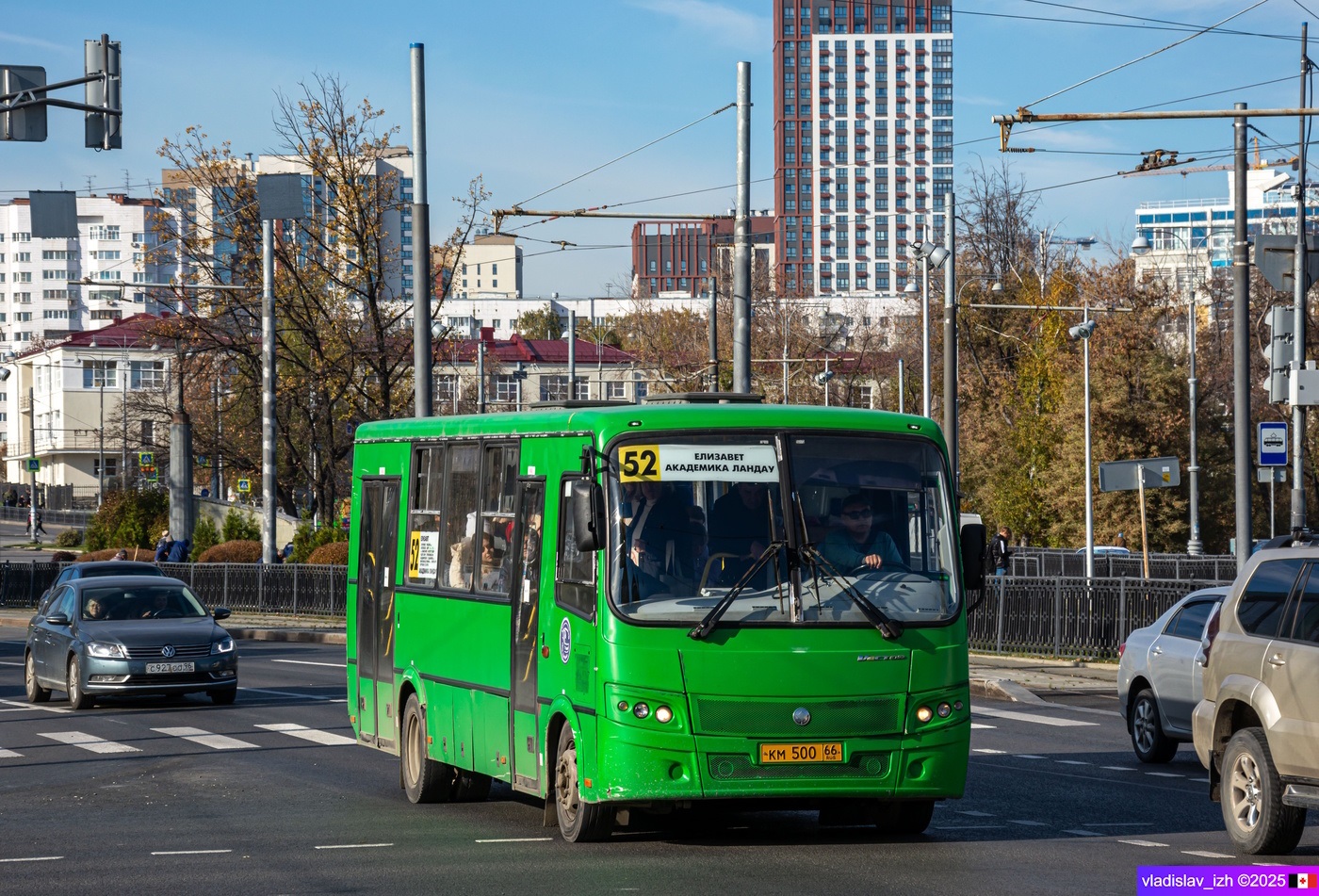 Свердловская область, ПАЗ-320414-04 "Вектор" (1-2) № КМ 500 66