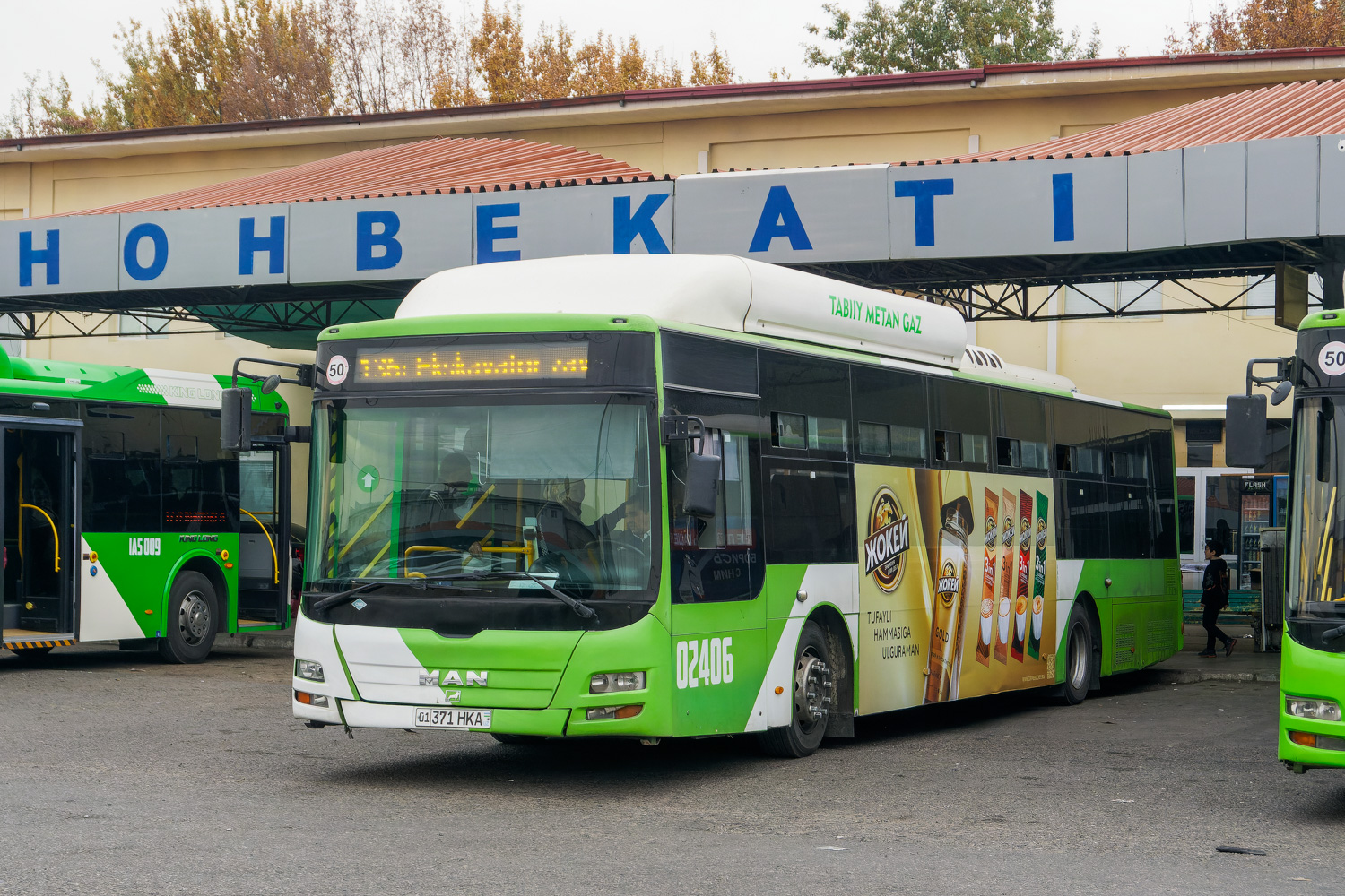 Узбекистан, Gemilang (MAN Auto-Uzbekistan) № 02406