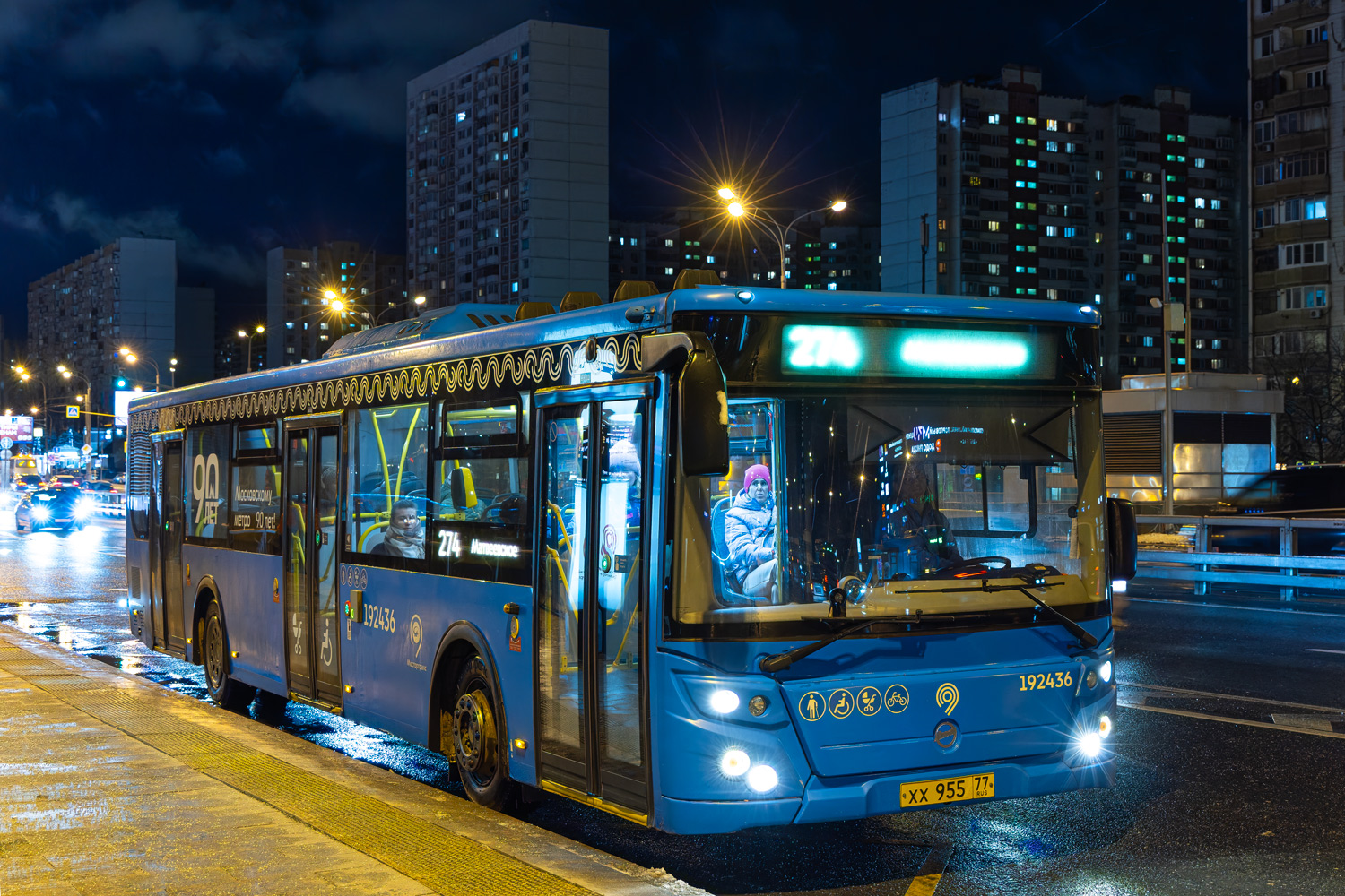 Москва, ЛиАЗ-5292.65 № 192436