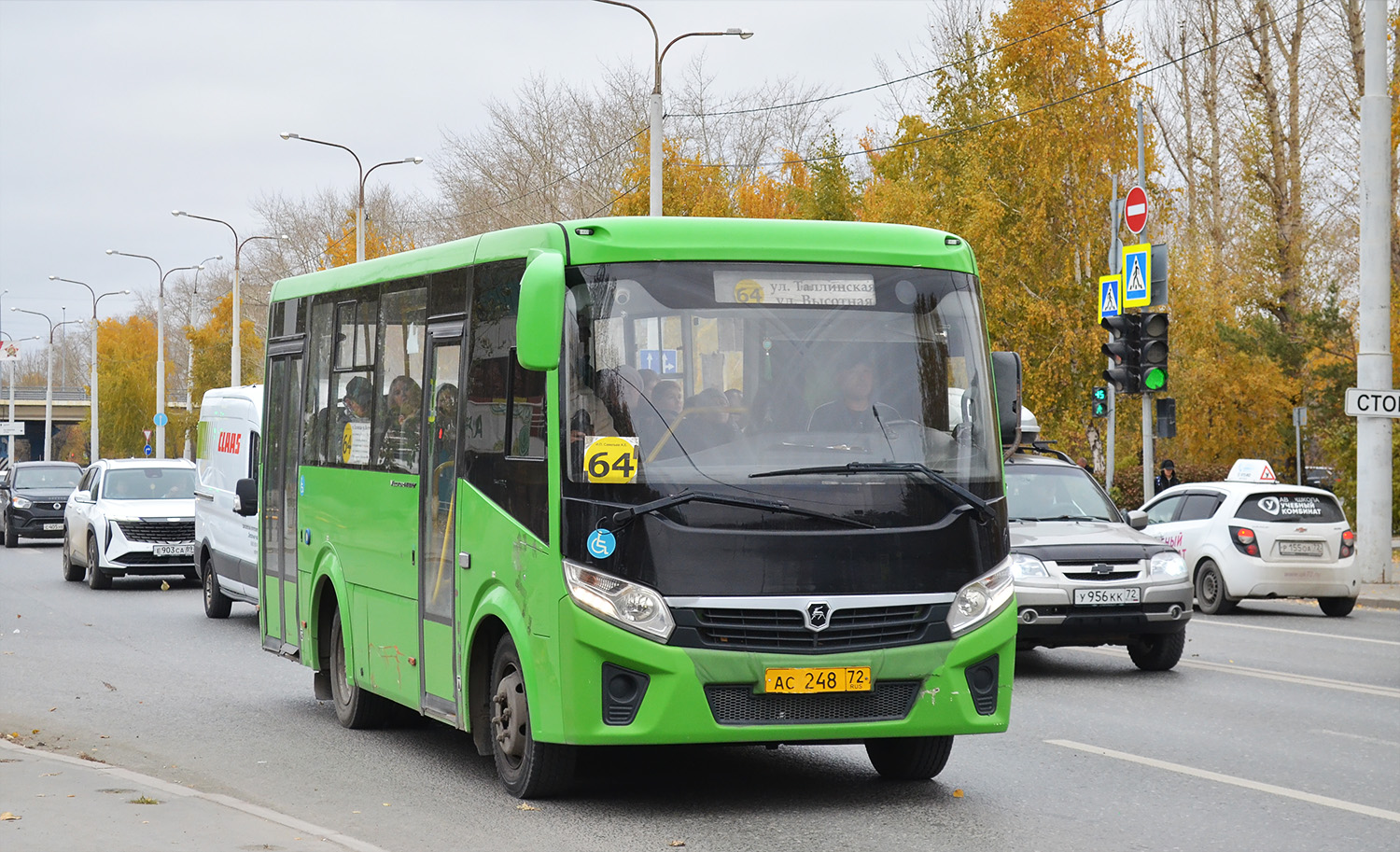 Тюменская область, ПАЗ-320435-04 "Vector Next" № АС 248 72