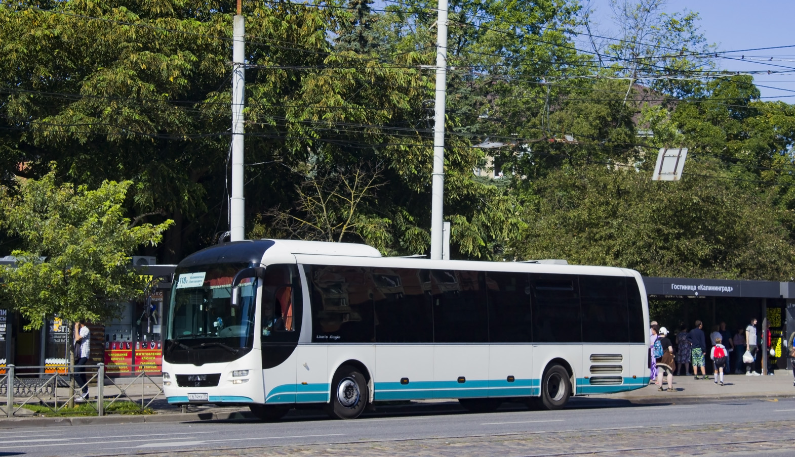 Калининградская область, MAN R12 Lion's Regio ÜL354 № С 674 МУ 39