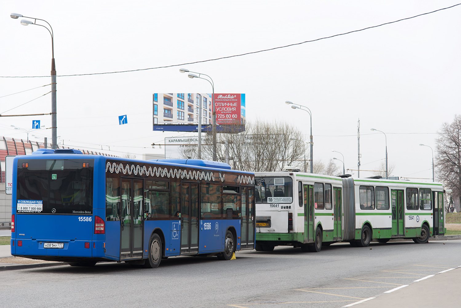 Москва, Mercedes-Benz Conecto II № 15586