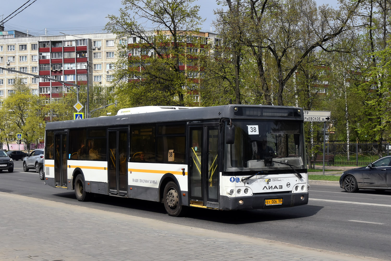 Московская область, ЛиАЗ-5292.60 № 041634