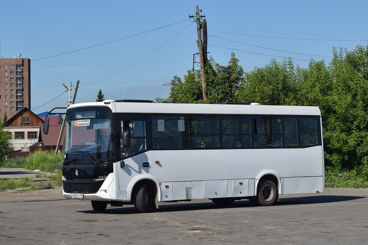 Алтайский край, КАМАЗ-4280-F5 Vega № Р 620 ТХ 716