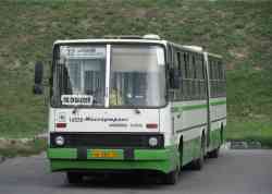 Maskva, Ikarus 280.33M # 14550