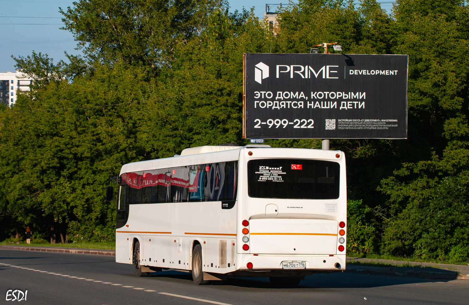 Башкортостан, НефАЗ-5299-17-52 № М 670 ЕТ 716