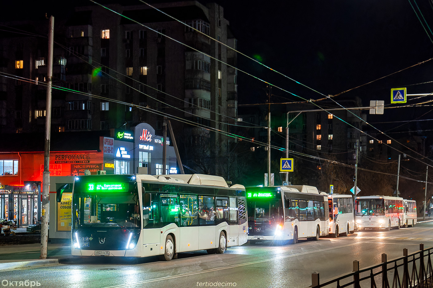 Омская область, НефАЗ-5299-40-57 (CNG) № 707