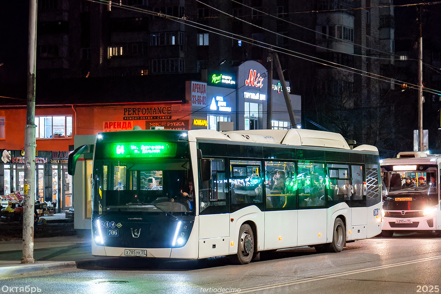 Omsk region, NefAZ-5299-40-57 (CNG) č. 706