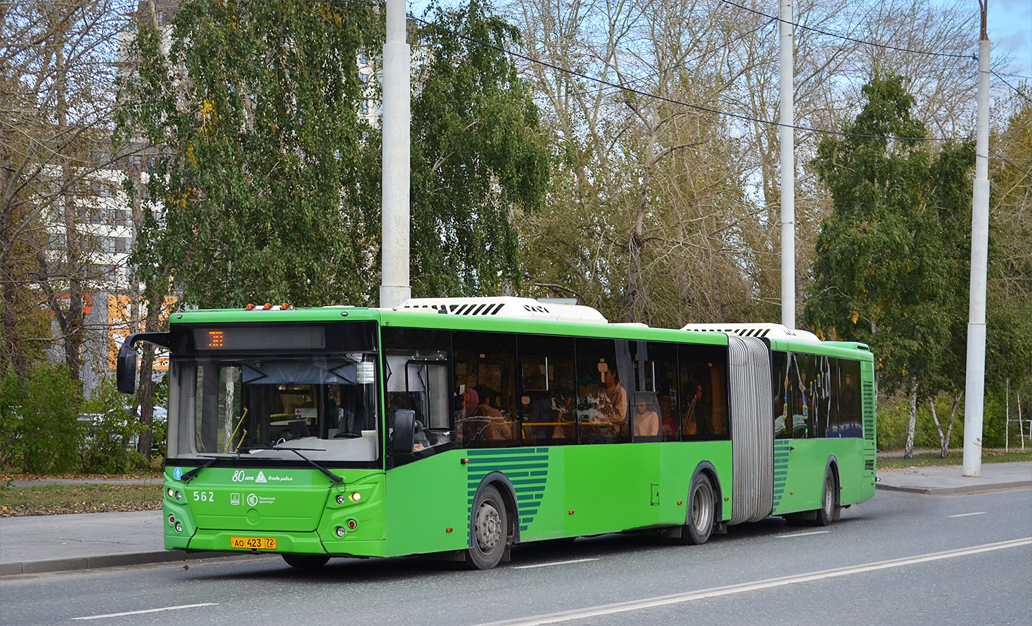 Тюменская область, ЛиАЗ-6213.65 № 562