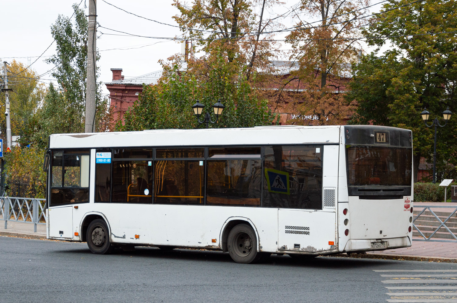 Самарская область, МАЗ-206.085 № 451