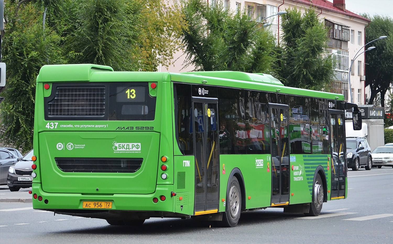 Тюменская область, ЛиАЗ-5292.65 № 437