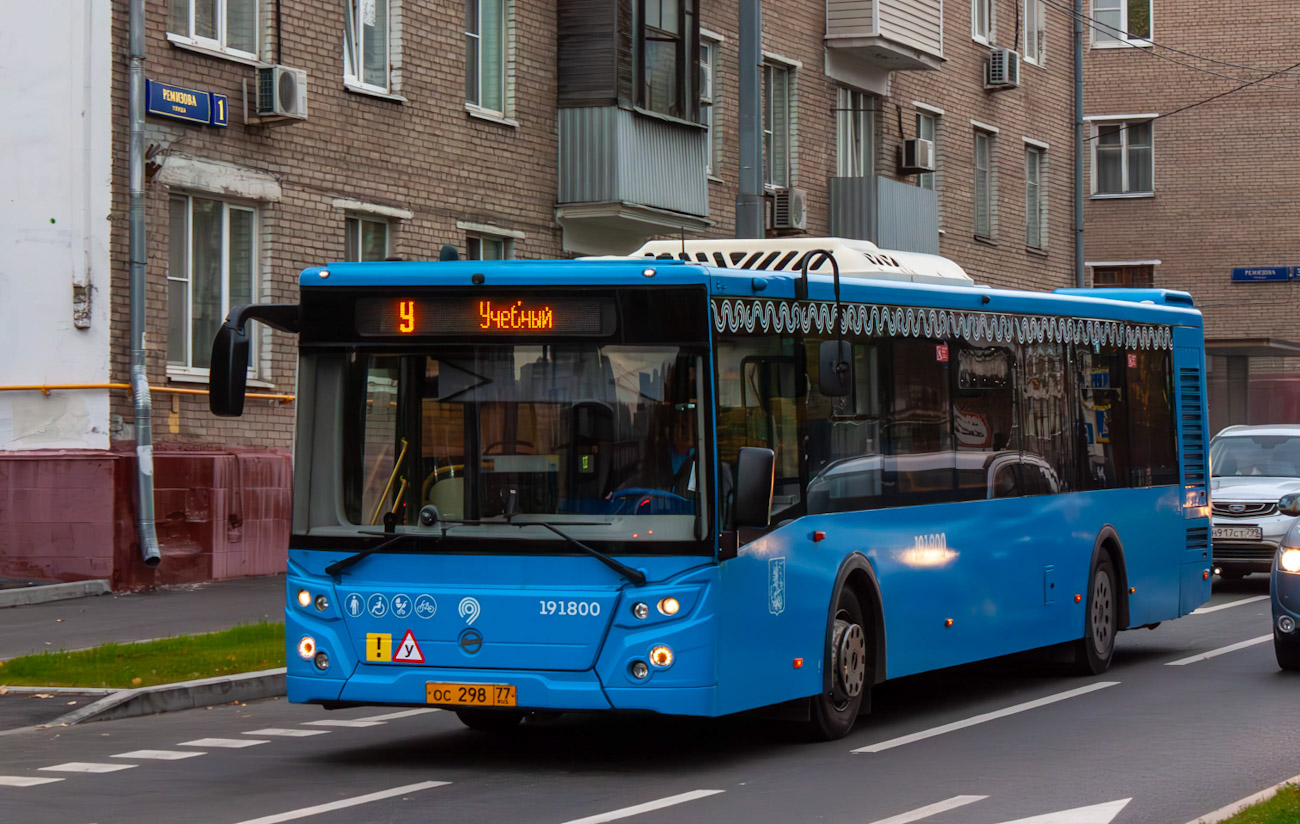 Москва, ЛиАЗ-5292.65 № 191800