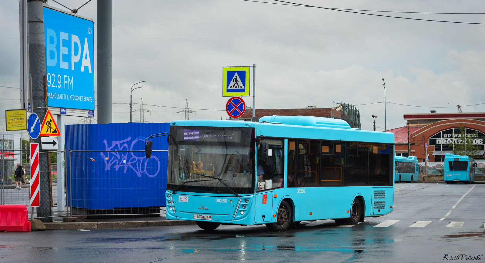 Санкт-Петербург, МАЗ-206.947 № 38250