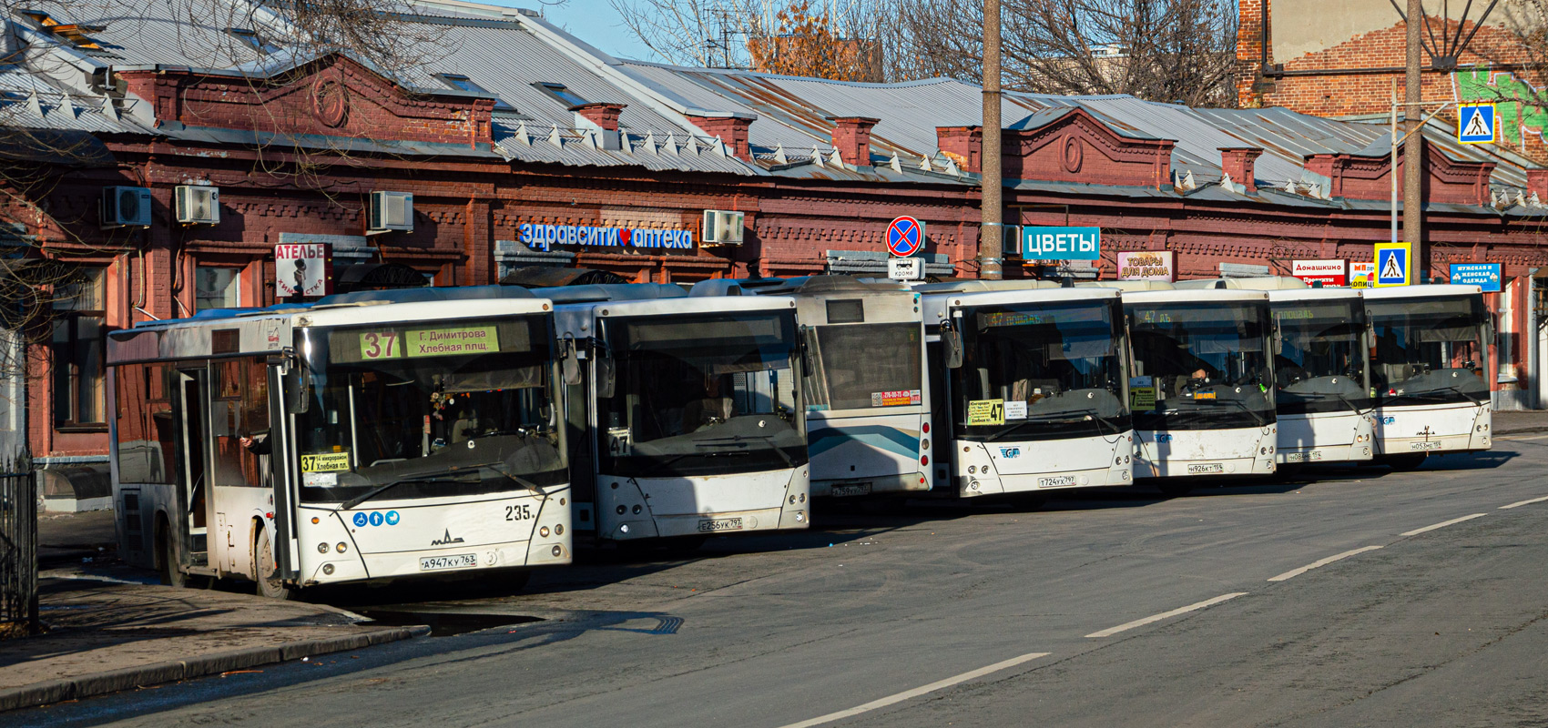 Самарская область, МАЗ-206.086 № 235; Самарская область — Автовокзалы, автостанции и конечные остановки