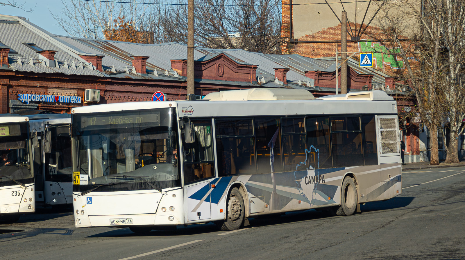 Самарская область, МАЗ-203.016 № 890