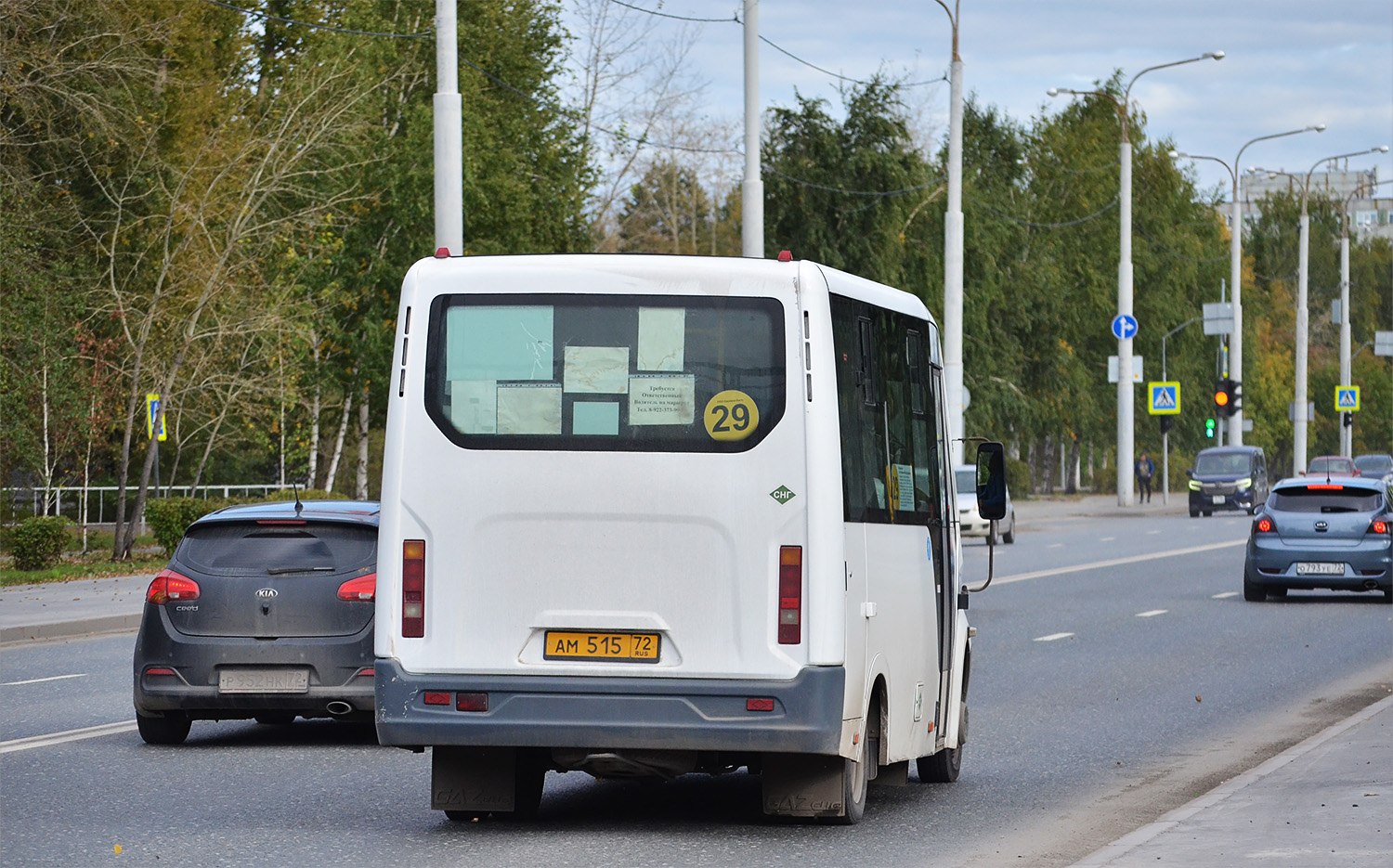 Тюменская область, ГАЗ-A64R45 Next № АМ 515 72