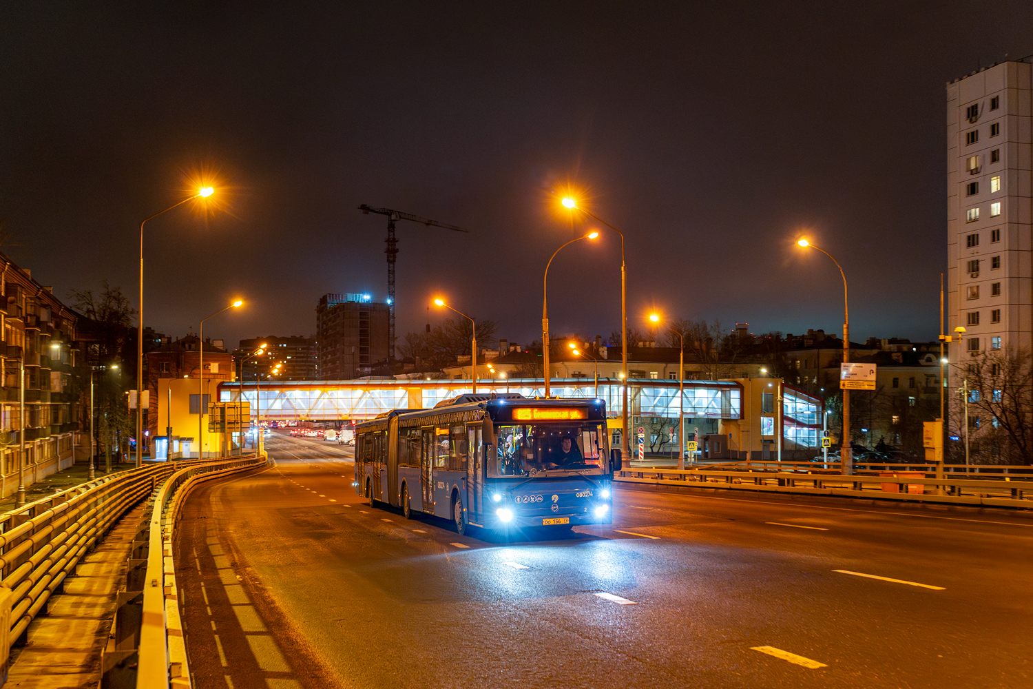 Москва, ЛиАЗ-6213.65 № 080274