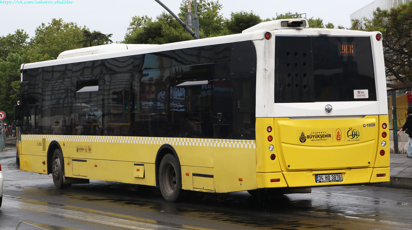 Турция, TEMSA Avenue 12LF № C-1928