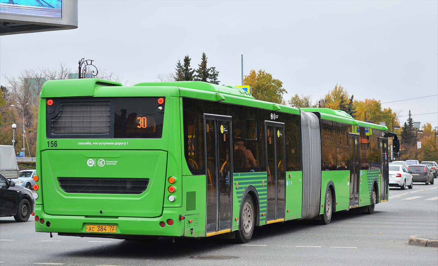 Тюменская область, ЛиАЗ-6213.65 № 156