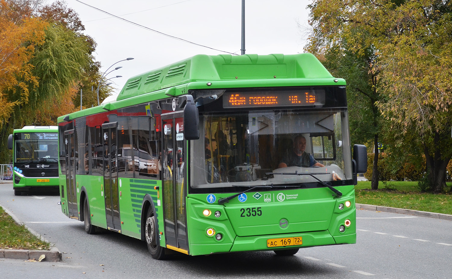 Tumen region, LiAZ-5292.67 (CNG) č. 2355