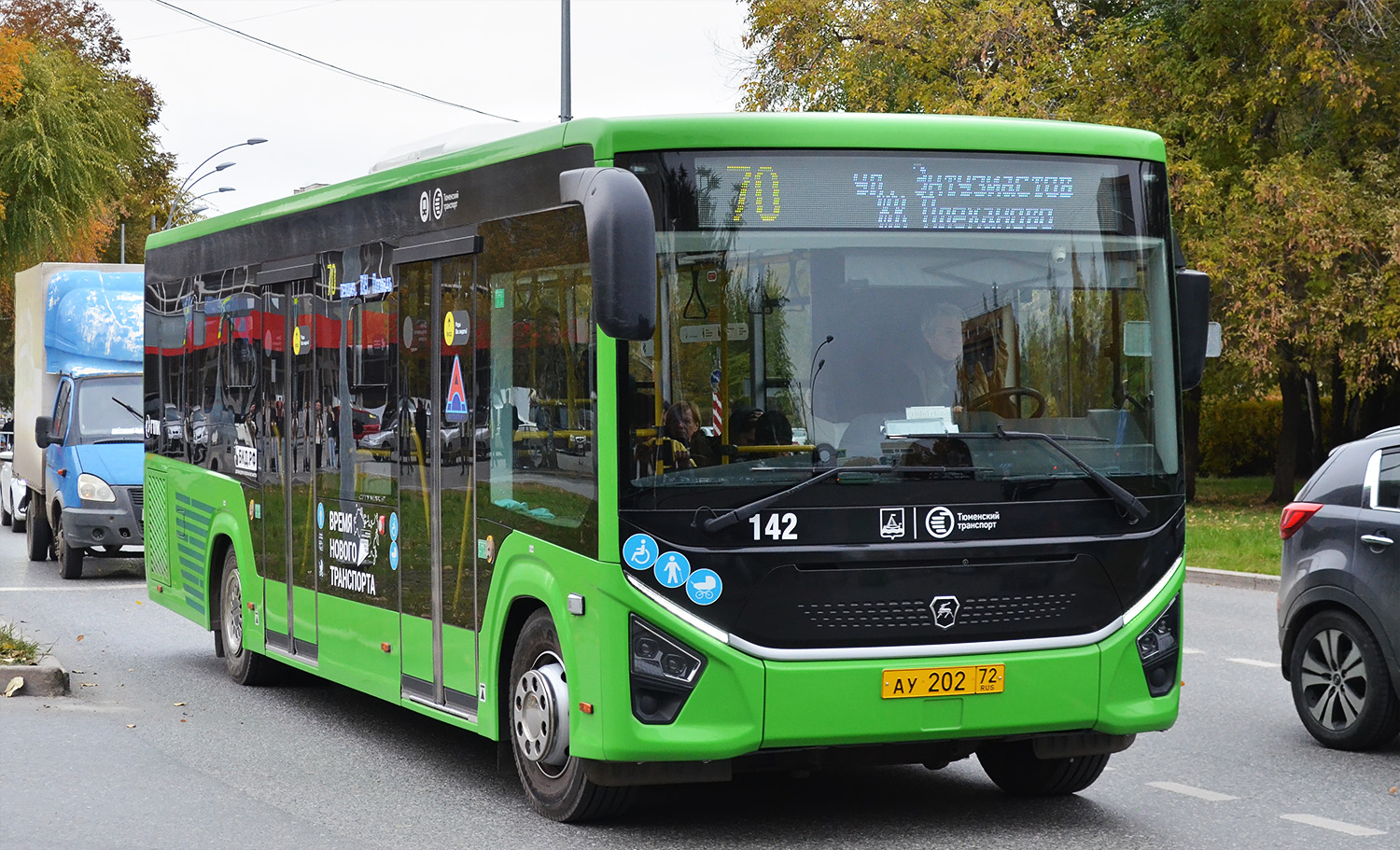 Tumen region, PAZ-422320-04 Citymax 9 č. 142