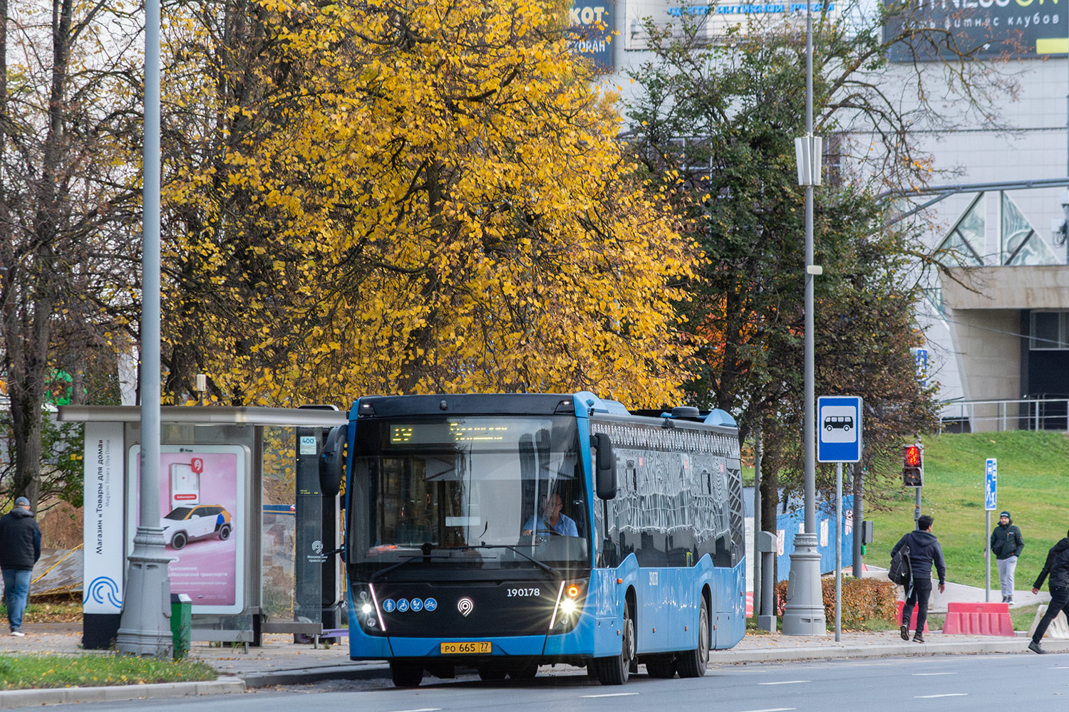 Москва, НефАЗ-5299-40-52 № 190178