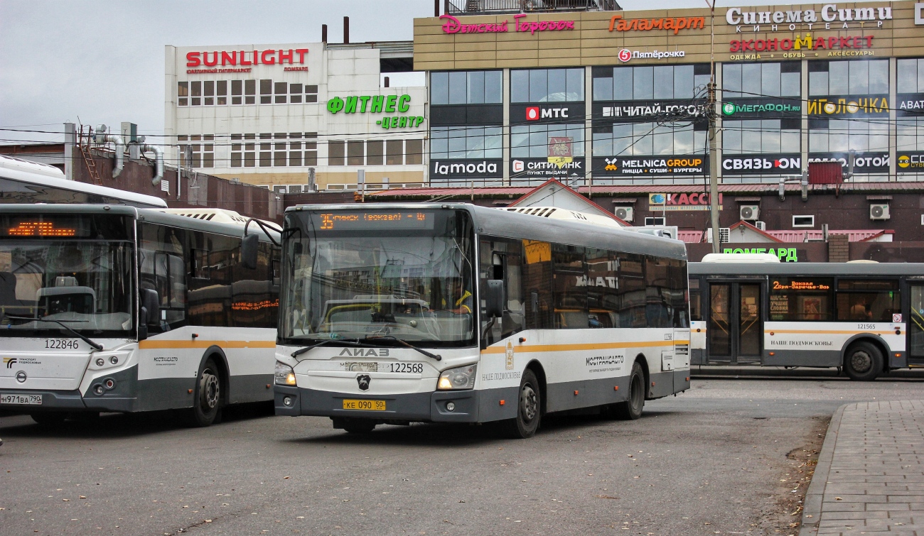 Maskvos sritis, LiAZ-4292.60 (1-2-1) Nr. 122568