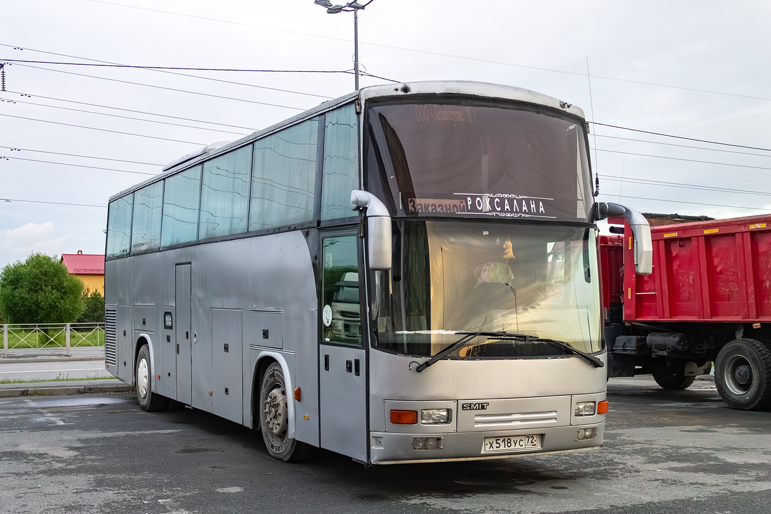 Тюменская область, Smit Mercurius № Х 518 УС 72