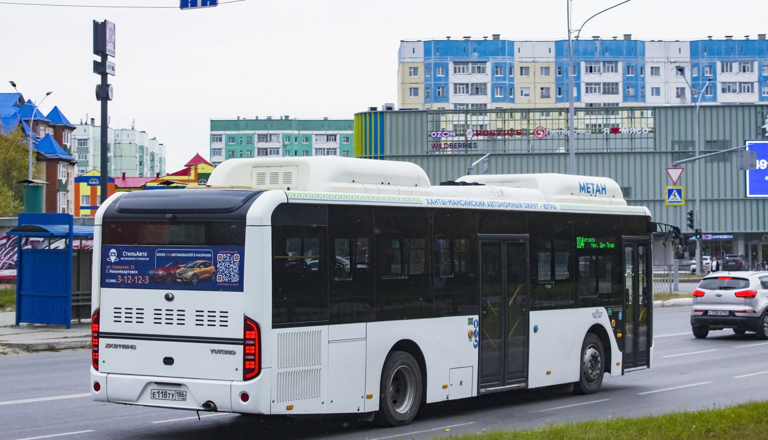 Ханты-Мансийский АО, Yutong ZK6116HG № Е 118 ТУ 186