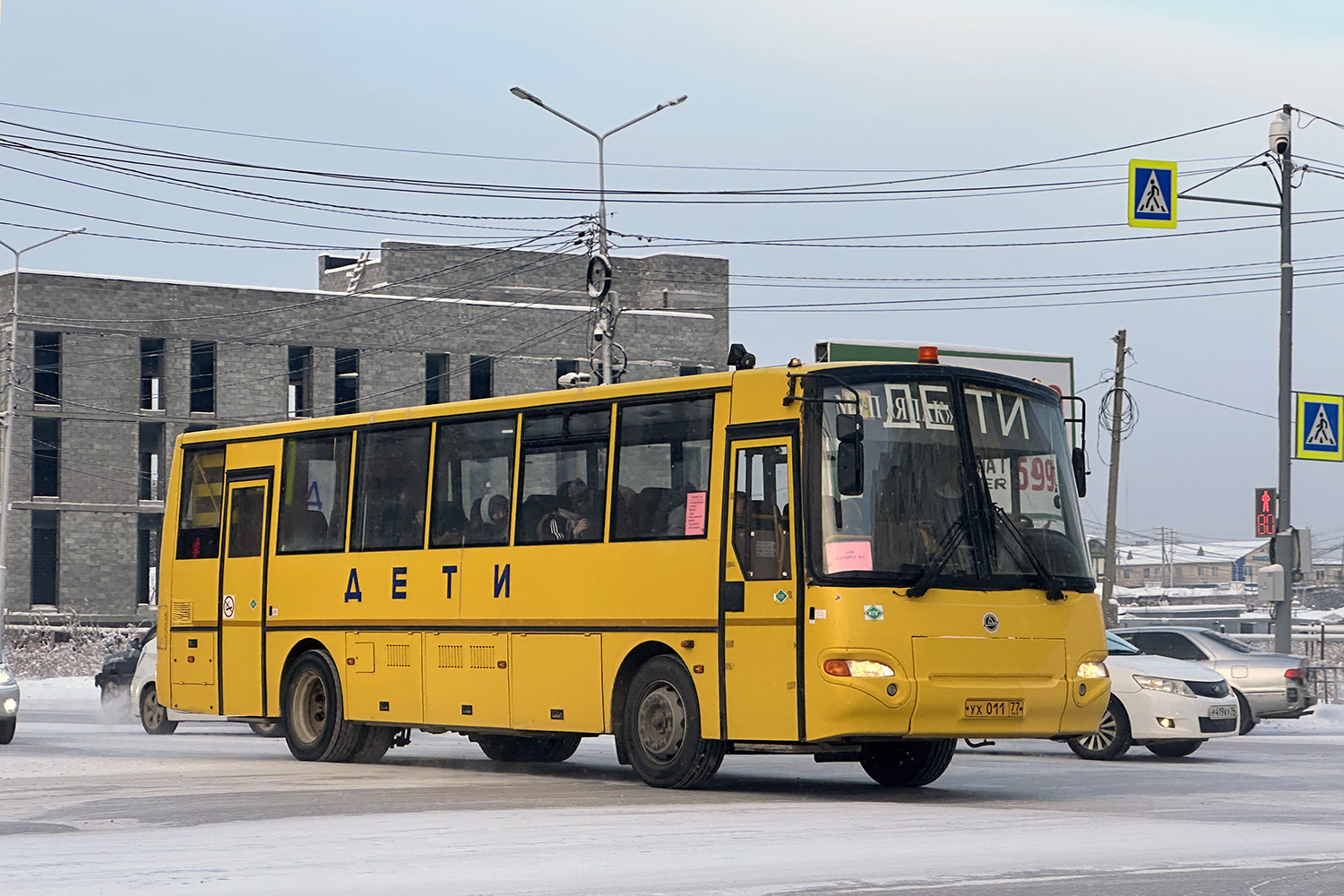 Саха (Якутия), КАвЗ-4238-75 № УХ 011 77