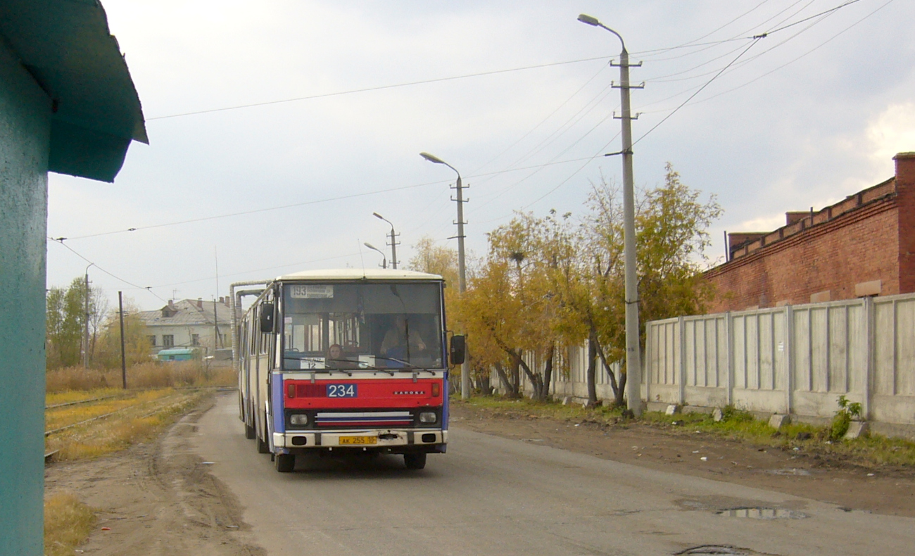 Омская область, Karosa B841.1916 № 234