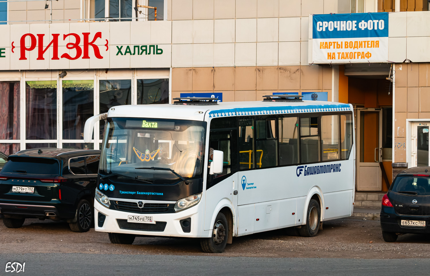 Башкортостан, ПАЗ-320415-04 "Vector Next" № 6282