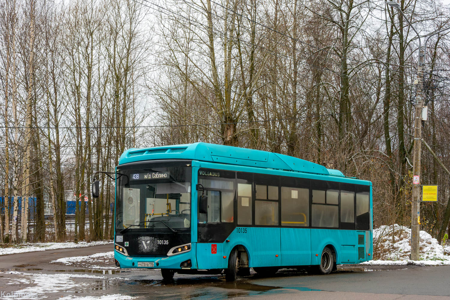 Санкт-Петербург, Volgabus-4298.G4 (CNG) № 10135