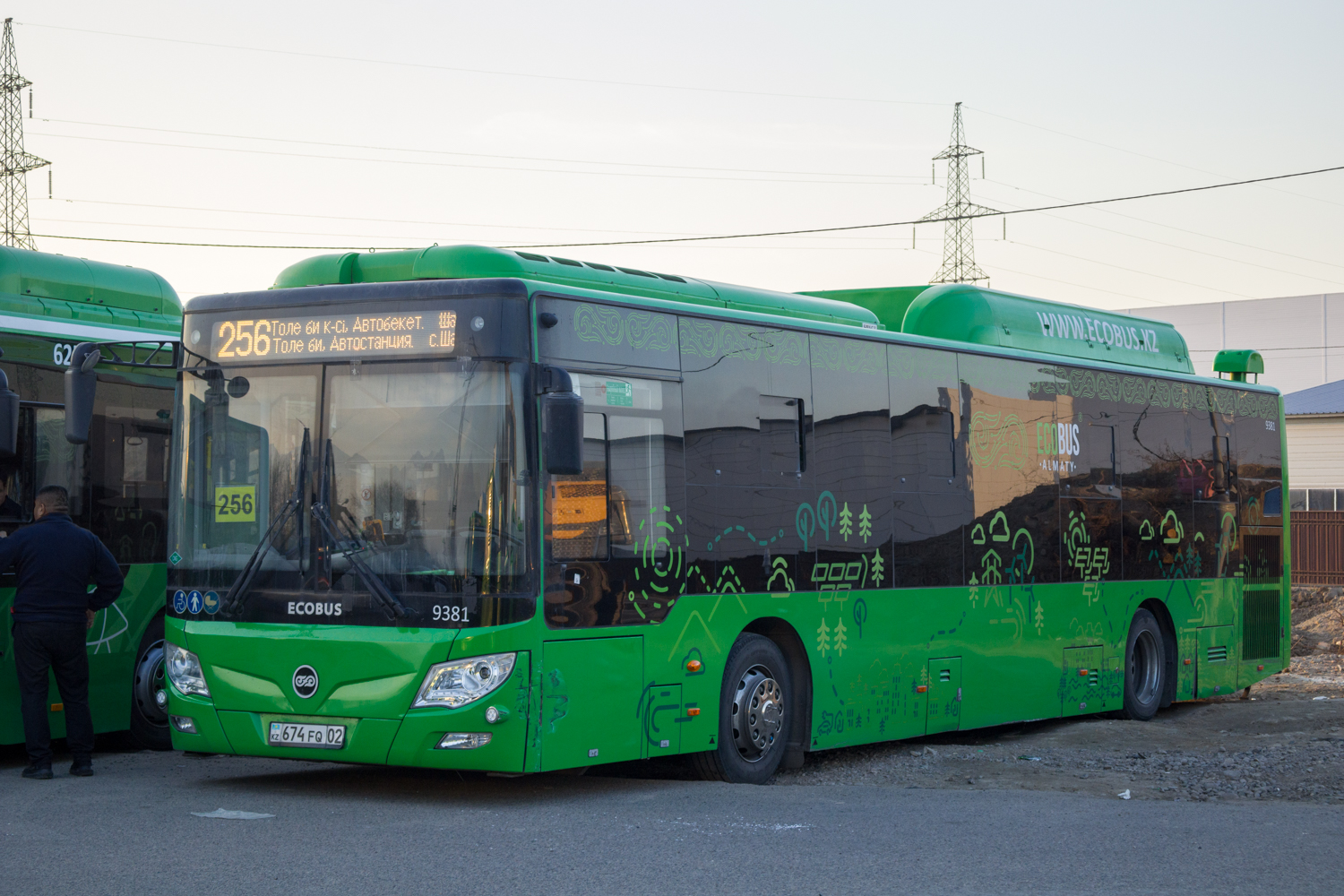 Алматы, Foton BJ6123C6CTD-A1 № 9381