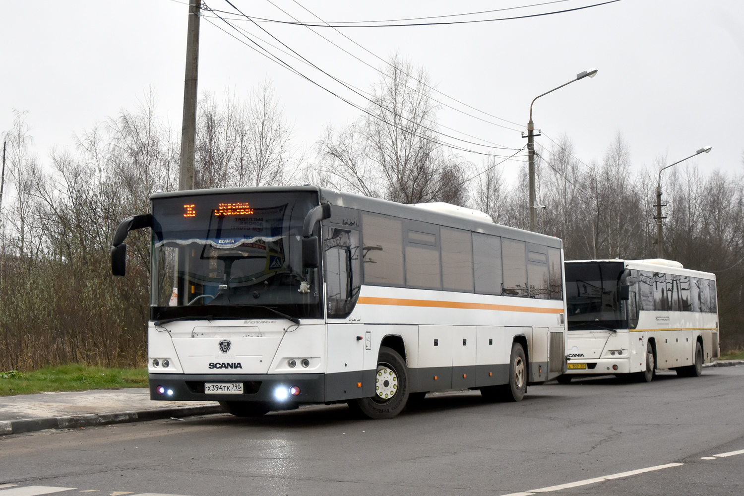 Московская область, ЛиАЗ-5250 № 046734