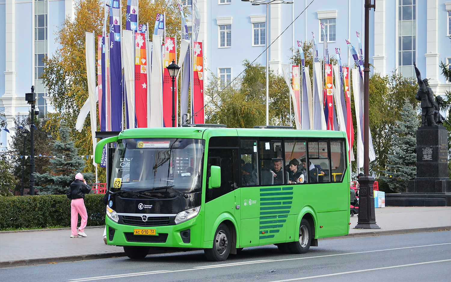 Тюменская область, ПАЗ-320435-04 "Vector Next" № АС 010 72