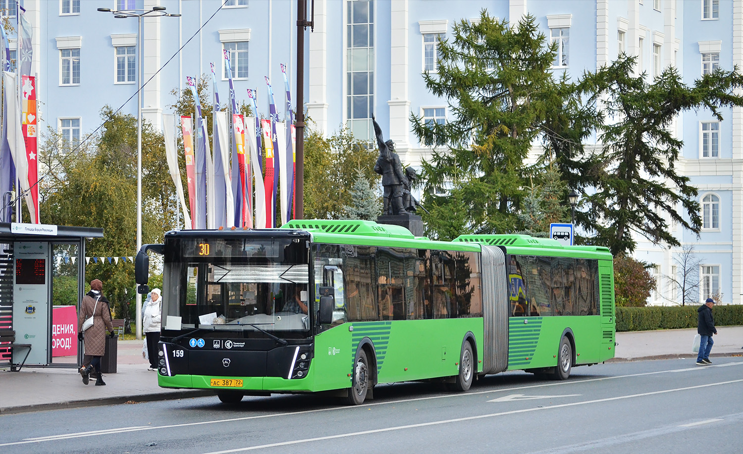 Тюменская область, ЛиАЗ-6213.65 № 159