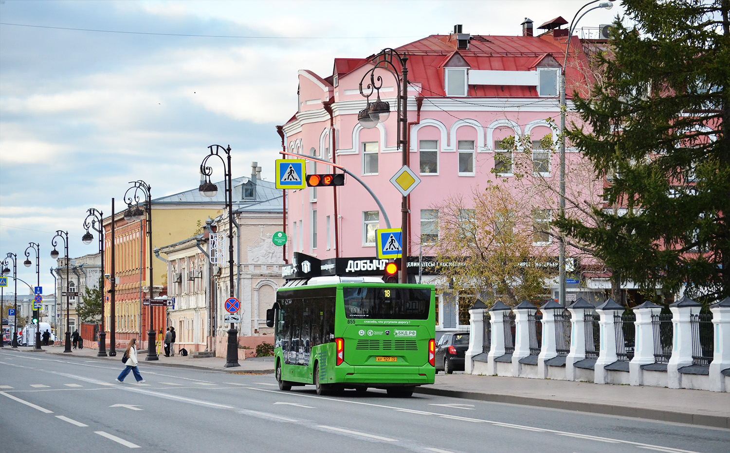 Тюменская область, ПАЗ-422320-04 Citymax 9 № 655