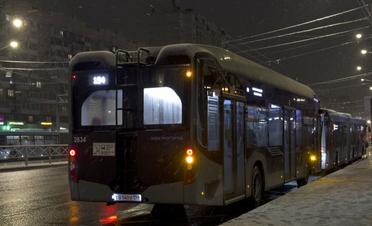 Санкт-Петербург, УТТЗ-6242.01 "Электрогород" № 2834