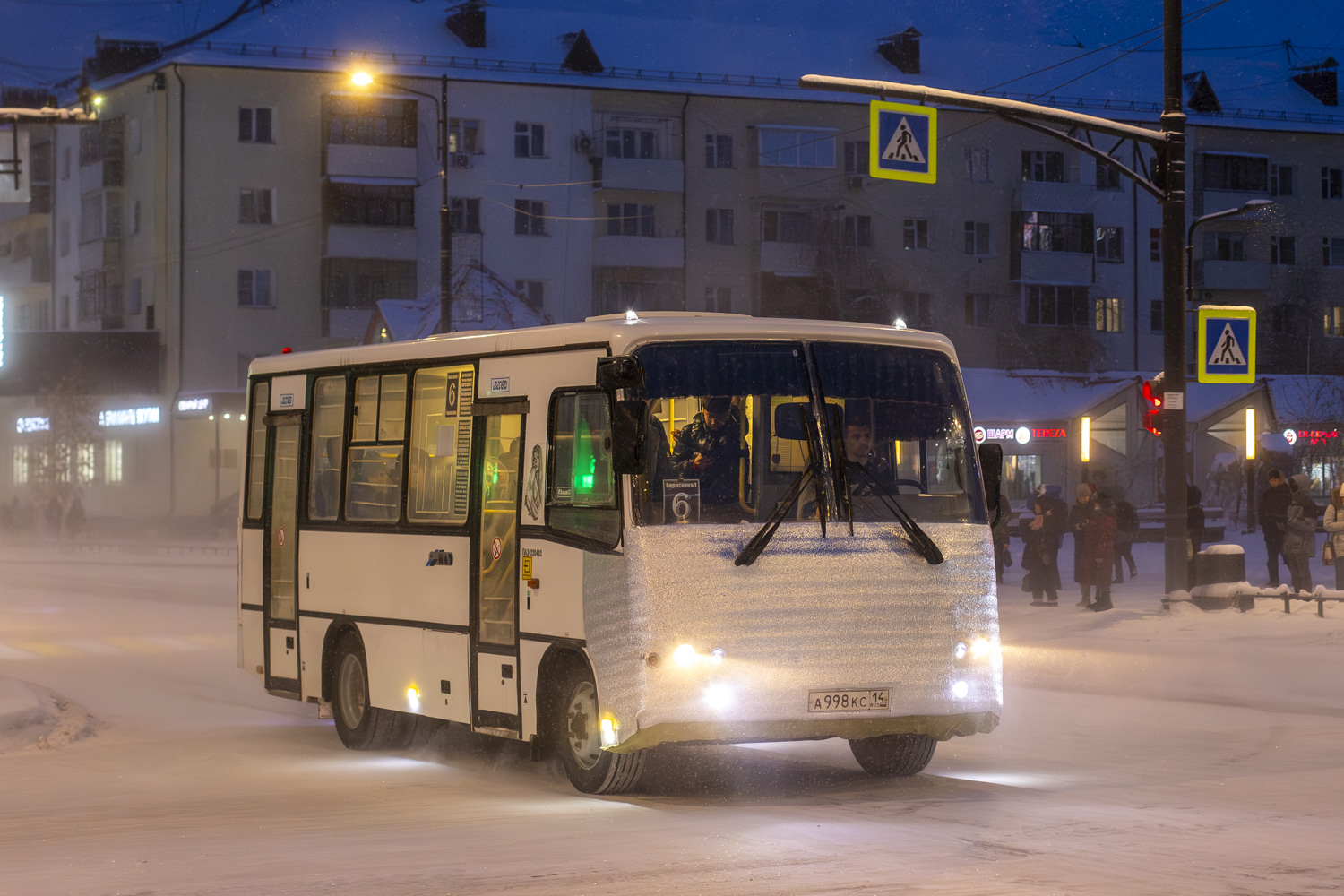 Саха (Якутия), ПАЗ-320402-05 № А 998 КС 14